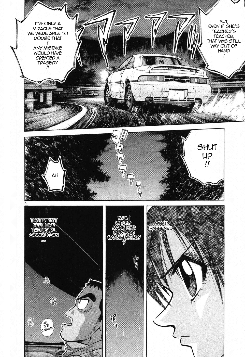 Over Rev! chapter 258 page 4