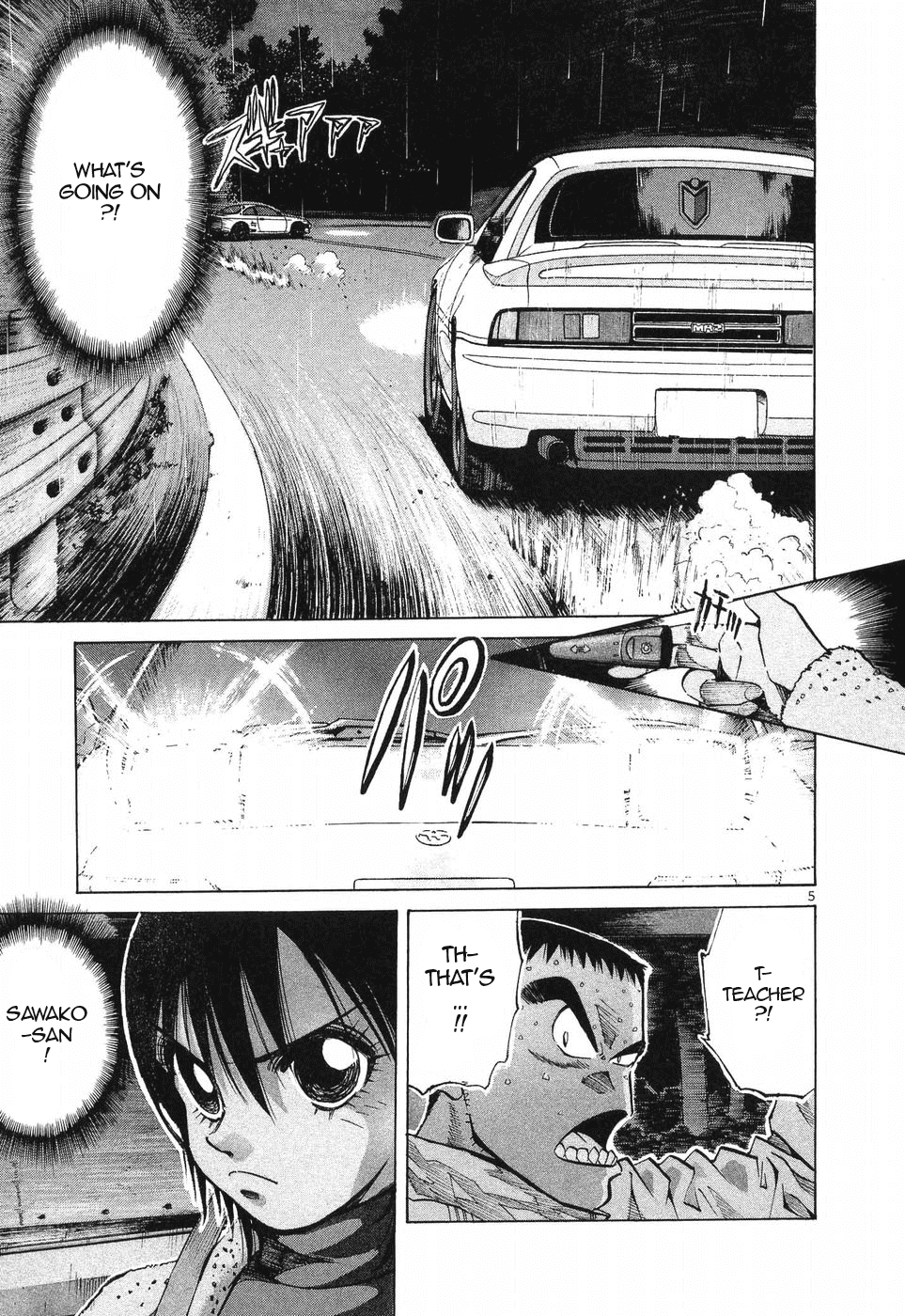 Over Rev! chapter 258 page 5