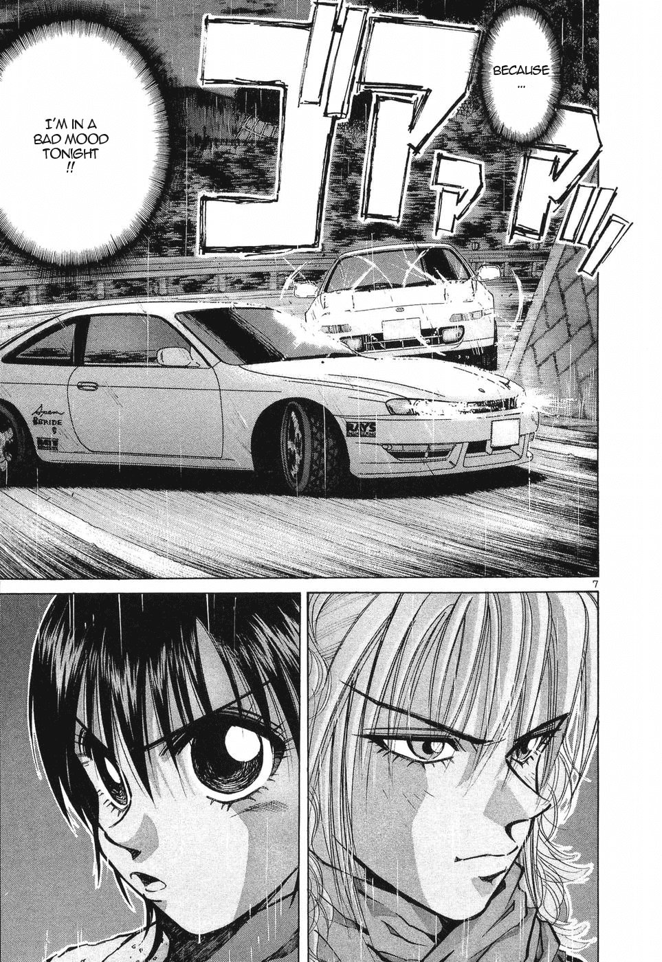 Over Rev! chapter 258 page 7