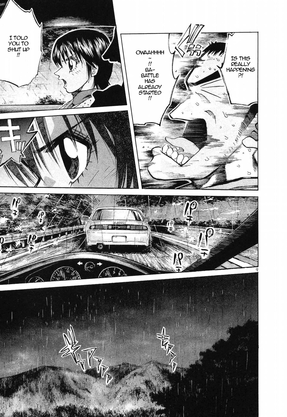 Over Rev! chapter 258 page 9