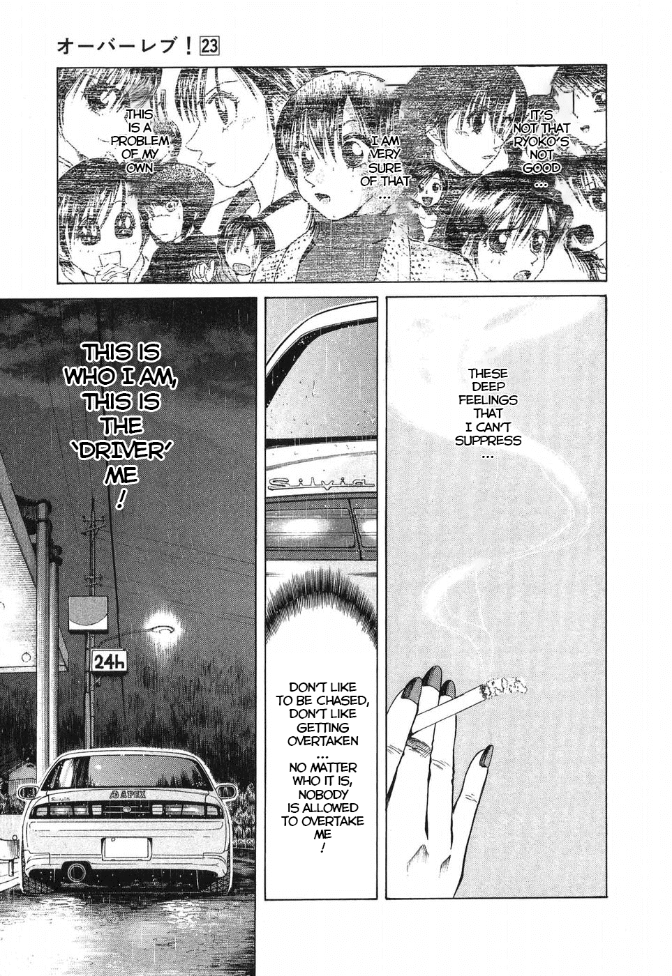 Over Rev! chapter 259 page 11