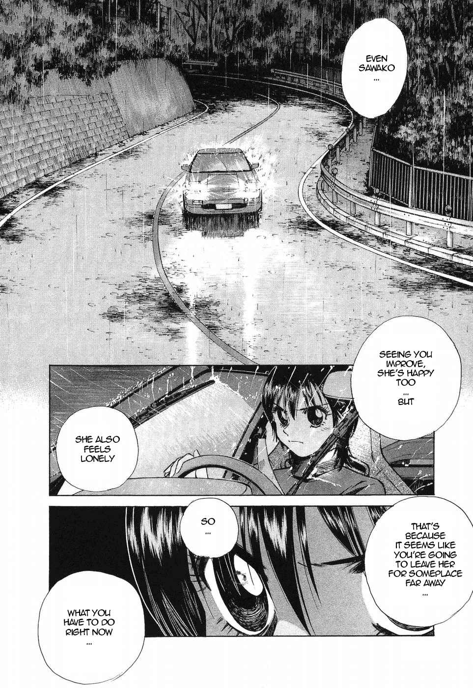 Over Rev! chapter 259 page 12