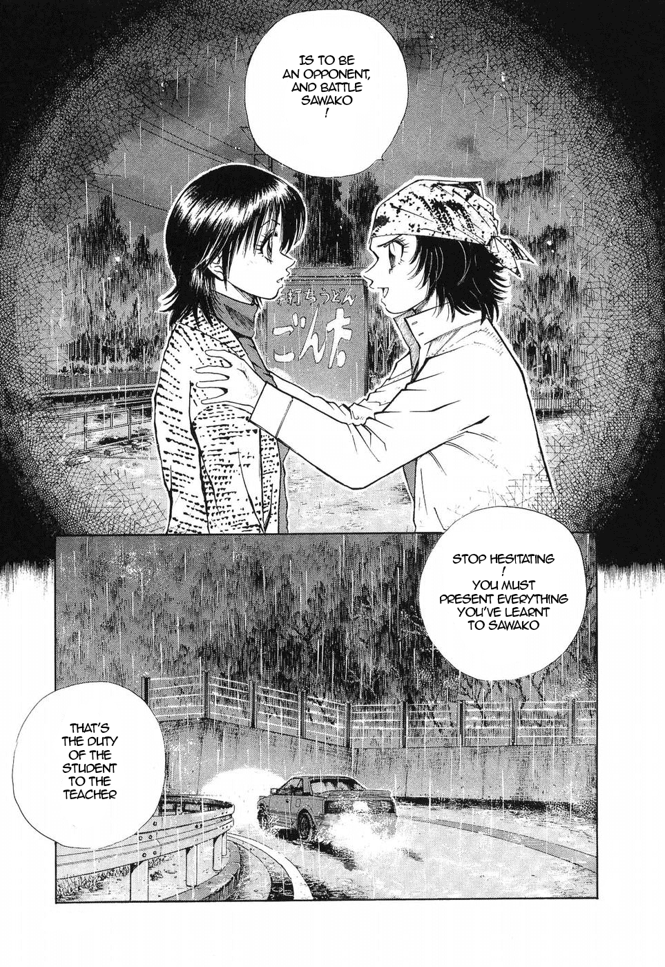 Over Rev! chapter 259 page 13