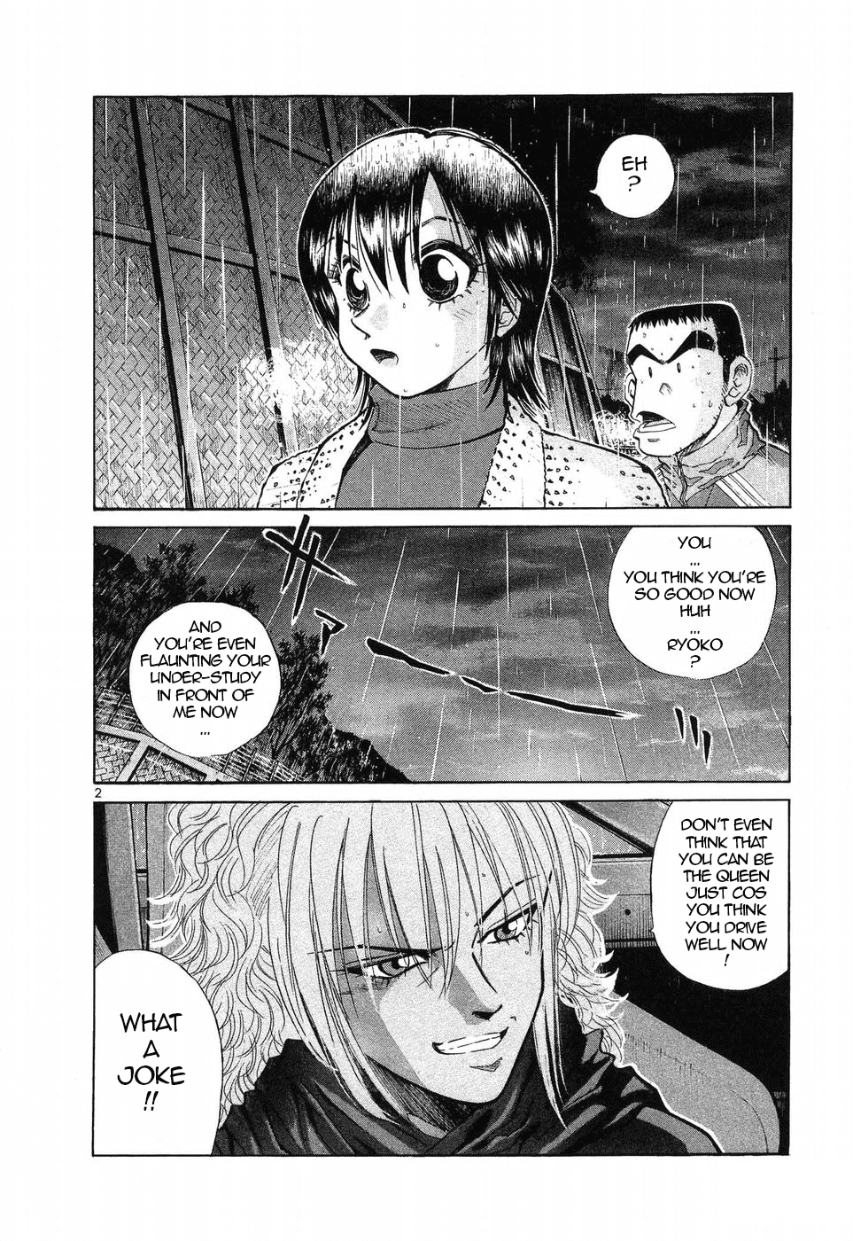 Over Rev! chapter 259 page 2