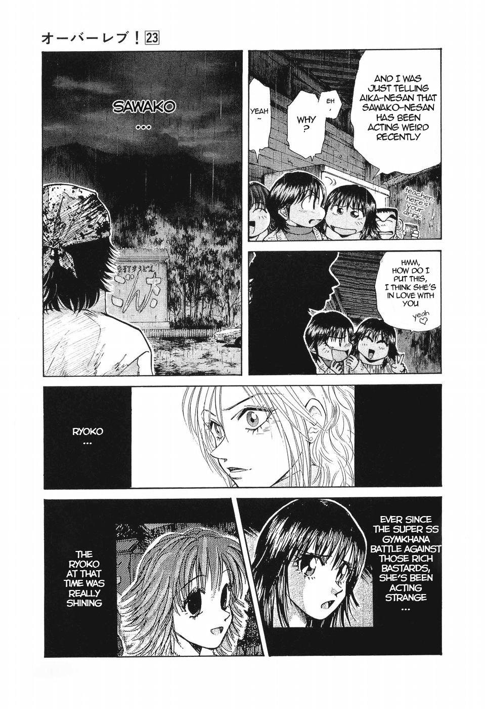 Over Rev! chapter 259 page 5