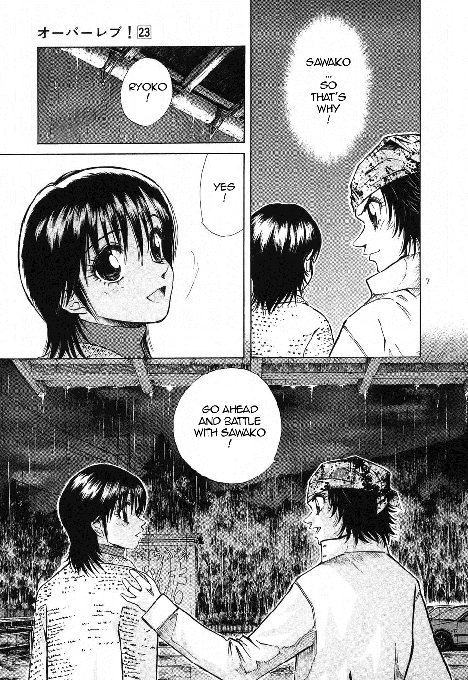 Over Rev! chapter 259 page 7