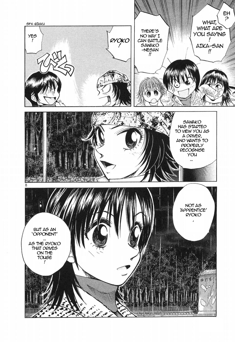 Over Rev! chapter 259 page 8