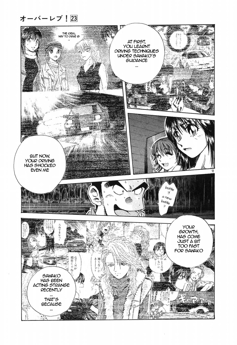 Over Rev! chapter 259 page 9