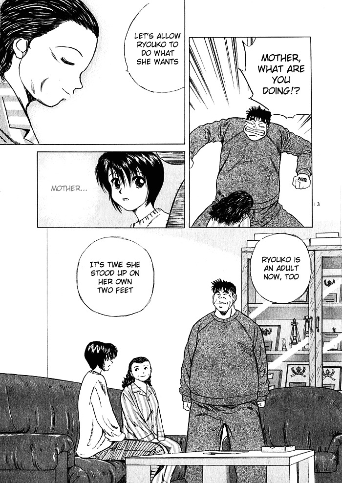 Over Rev! chapter 26 page 13