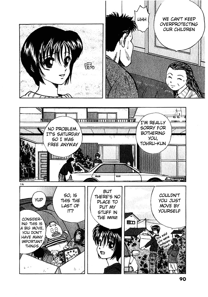 Over Rev! chapter 26 page 14