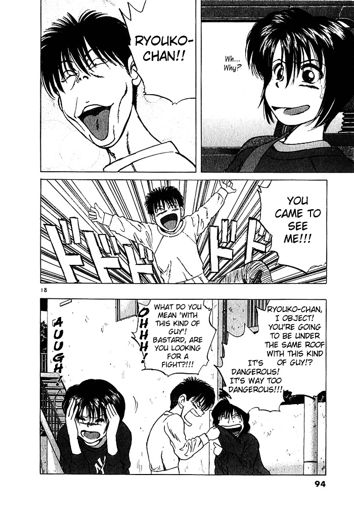 Over Rev! chapter 26 page 18