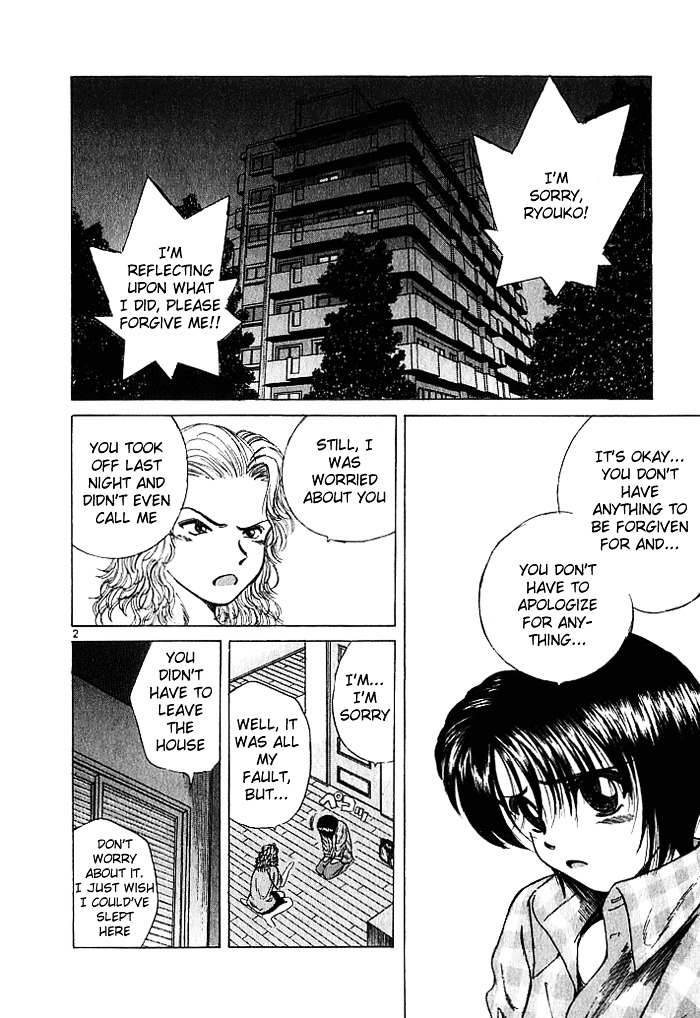 Over Rev! chapter 26 page 2