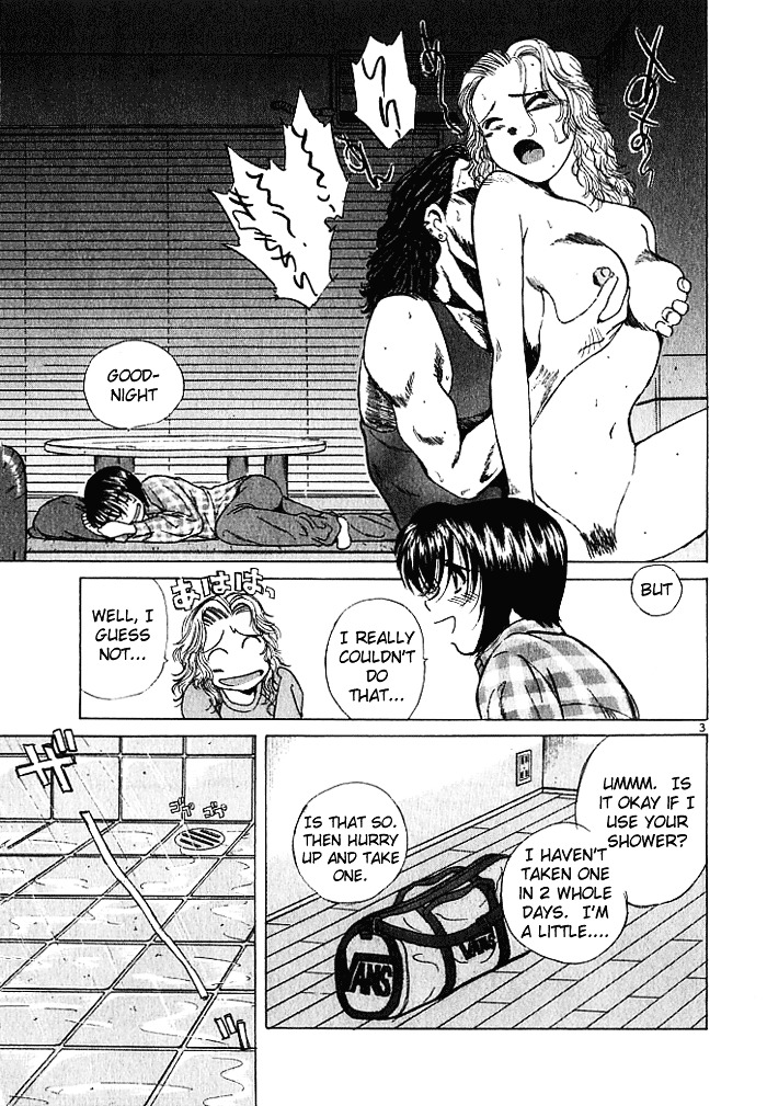 Over Rev! chapter 26 page 3