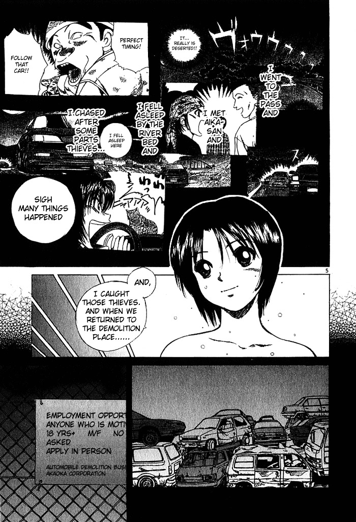 Over Rev! chapter 26 page 5