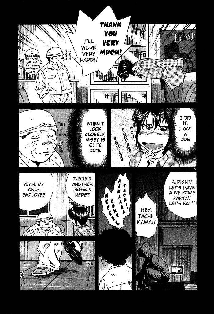 Over Rev! chapter 26 page 7