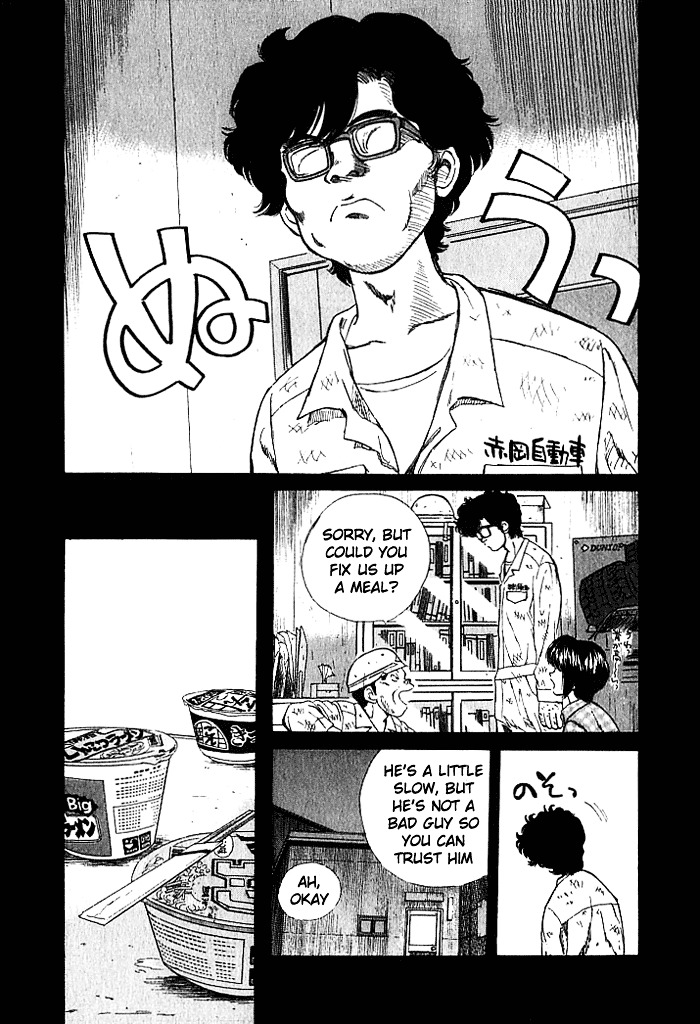 Over Rev! chapter 26 page 8