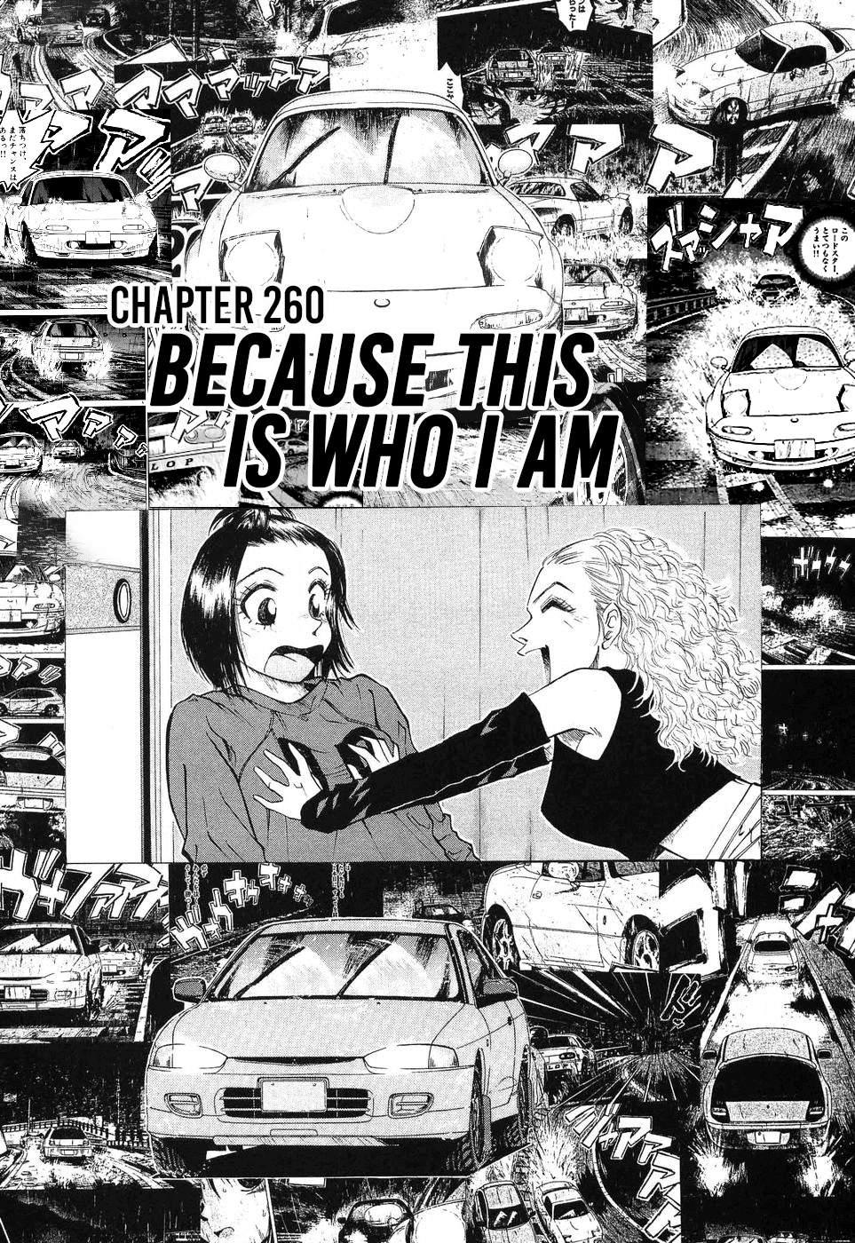 Over Rev! chapter 260 page 1