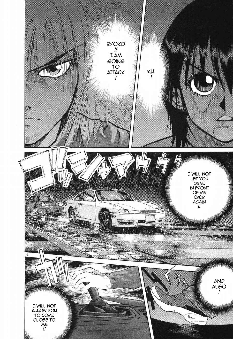 Over Rev! chapter 260 page 13