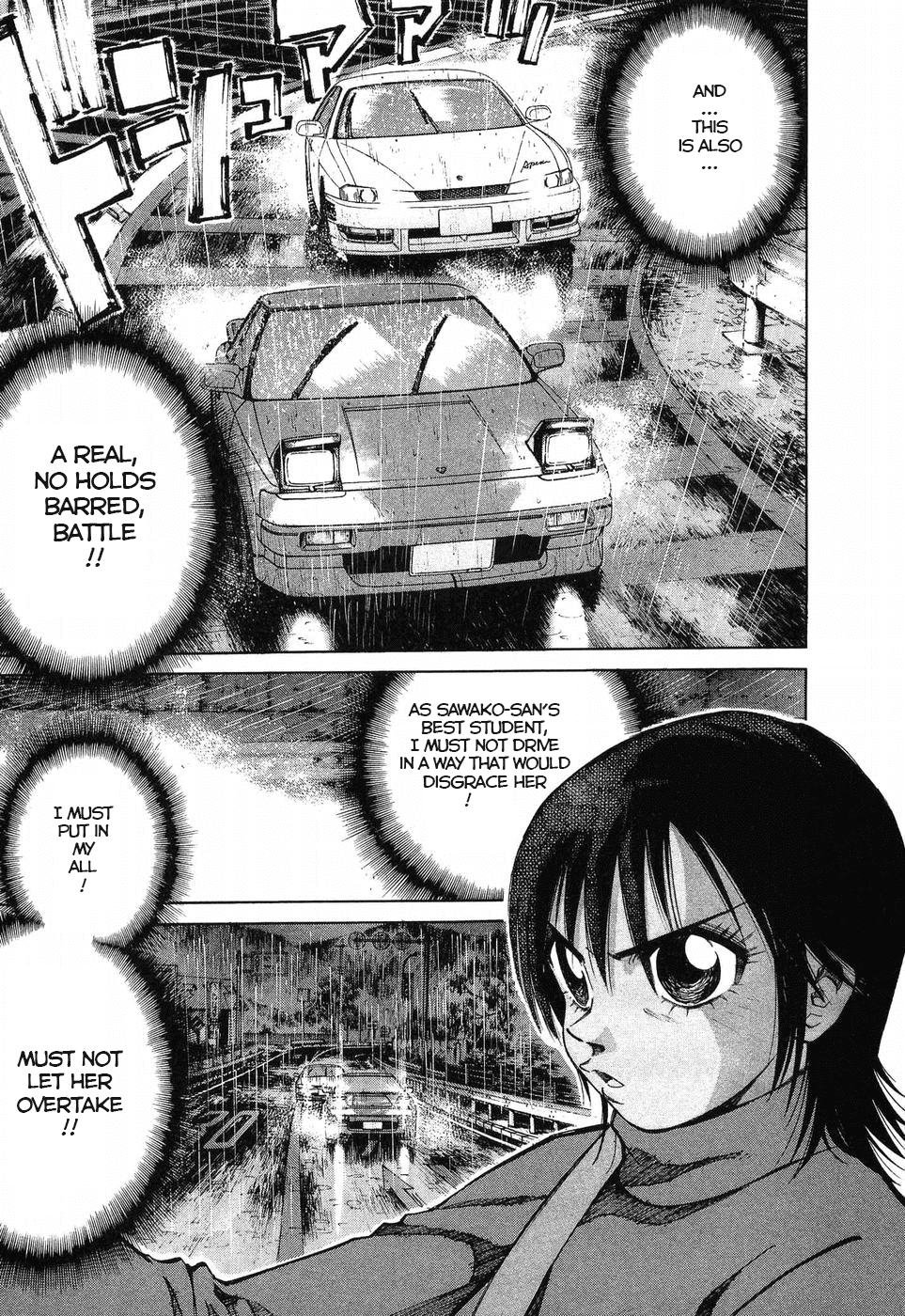 Over Rev! chapter 260 page 4