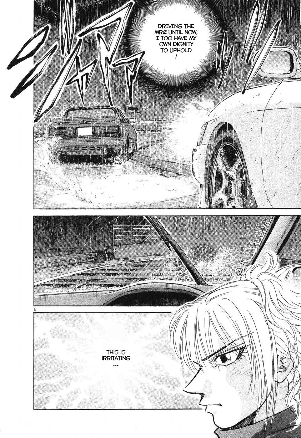 Over Rev! chapter 260 page 5