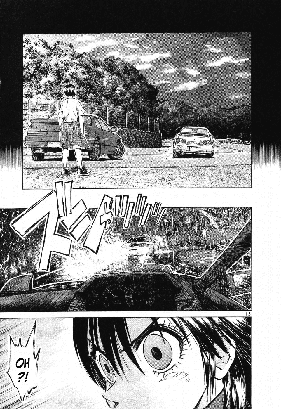 Over Rev! chapter 261 page 12