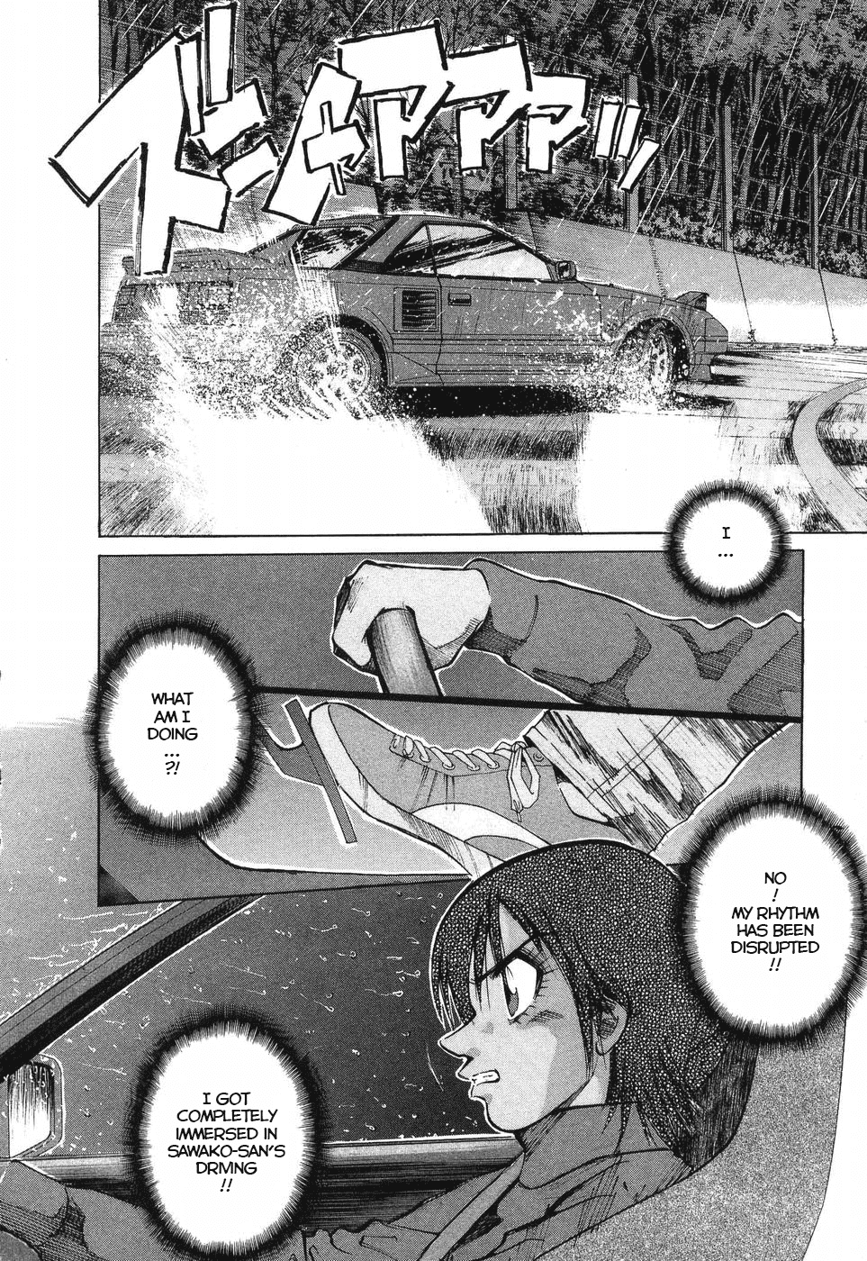 Over Rev! chapter 261 page 13