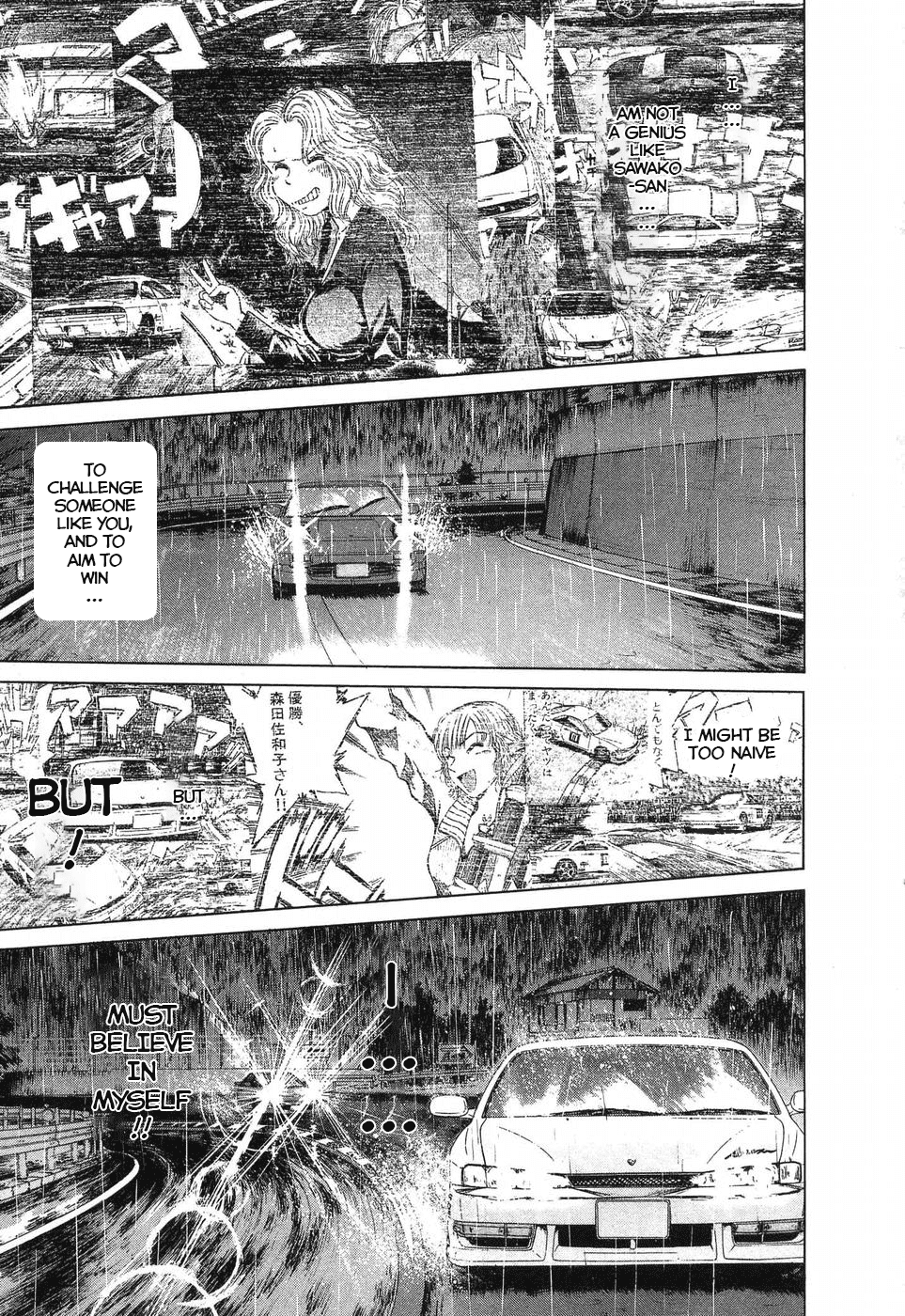 Over Rev! chapter 261 page 16