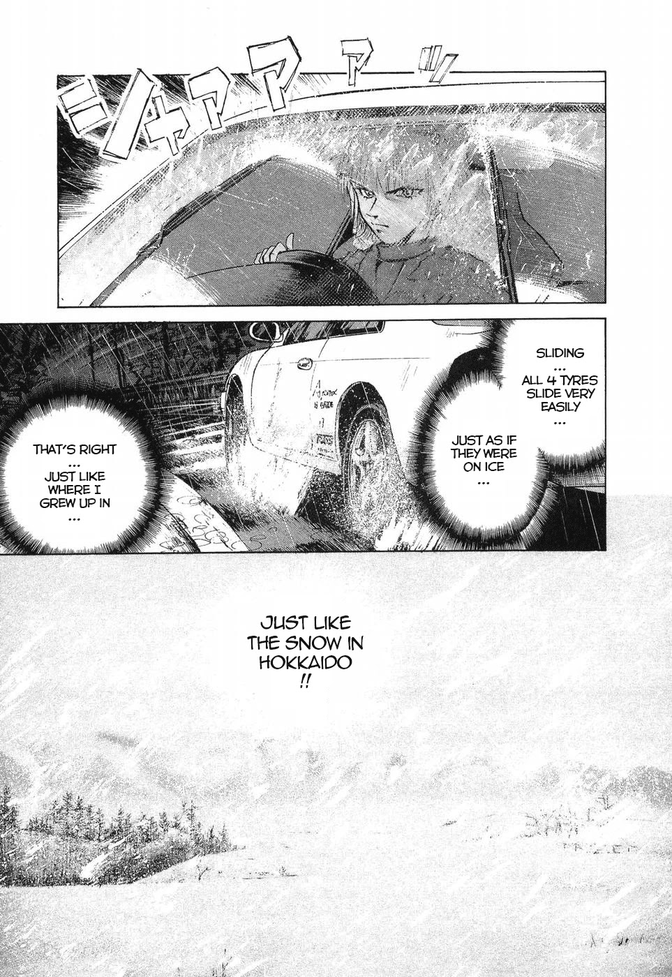 Over Rev! chapter 261 page 6