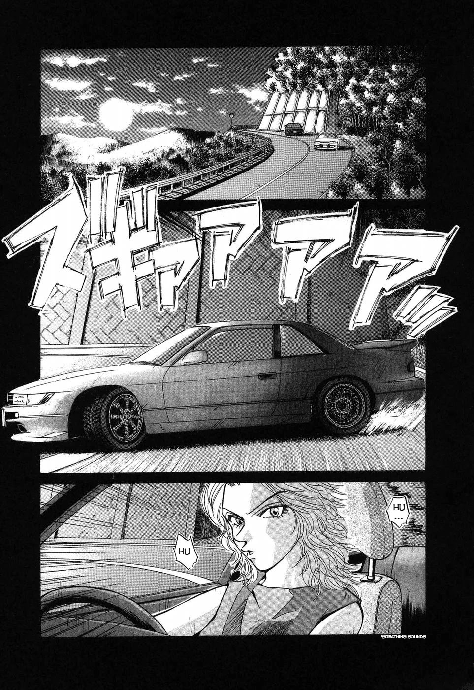 Over Rev! chapter 261 page 8