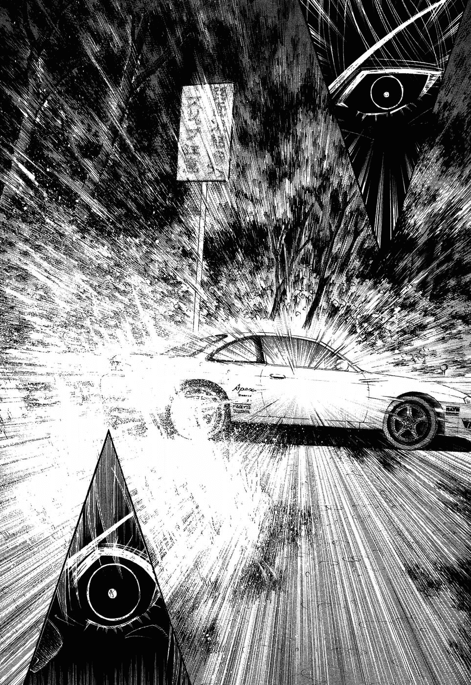 Over Rev! chapter 262 page 16