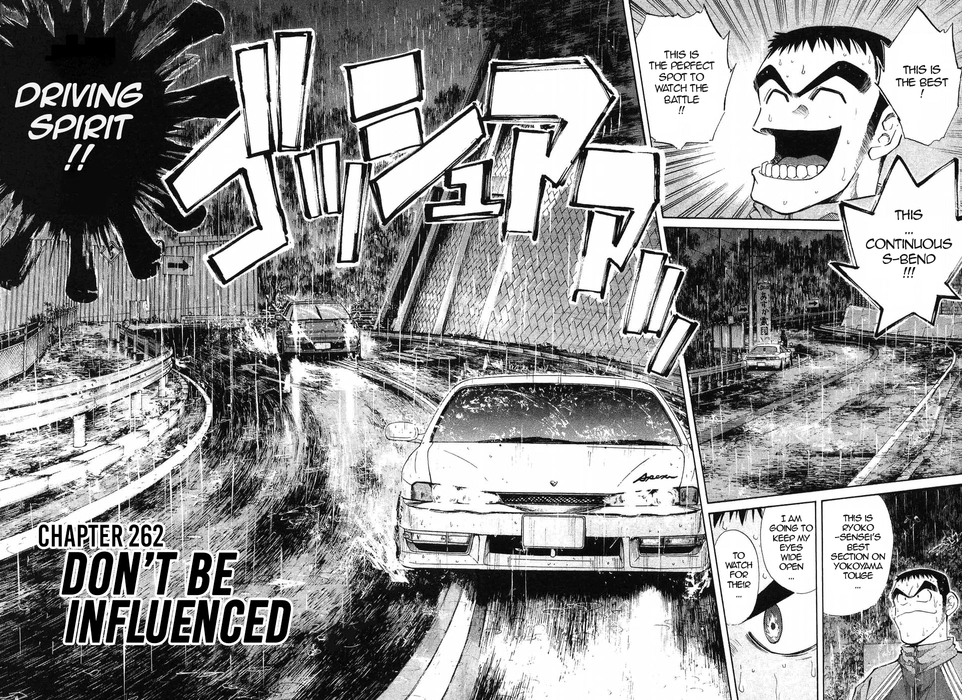 Over Rev! chapter 262 page 2