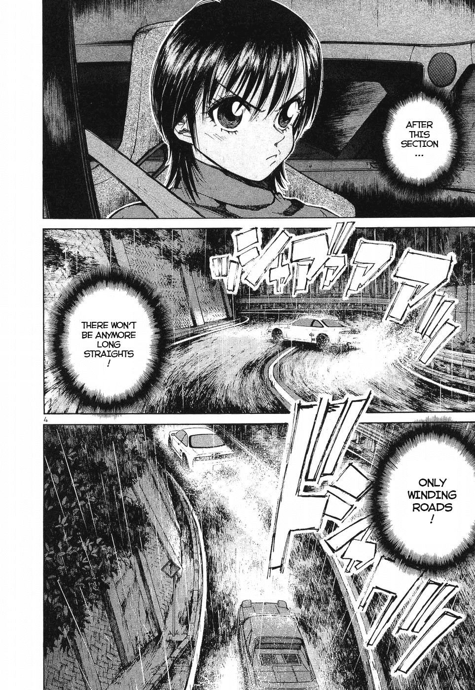 Over Rev! chapter 262 page 3