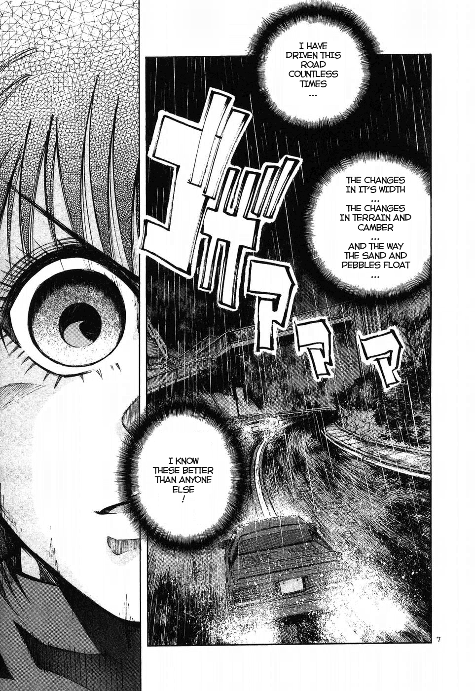 Over Rev! chapter 262 page 6