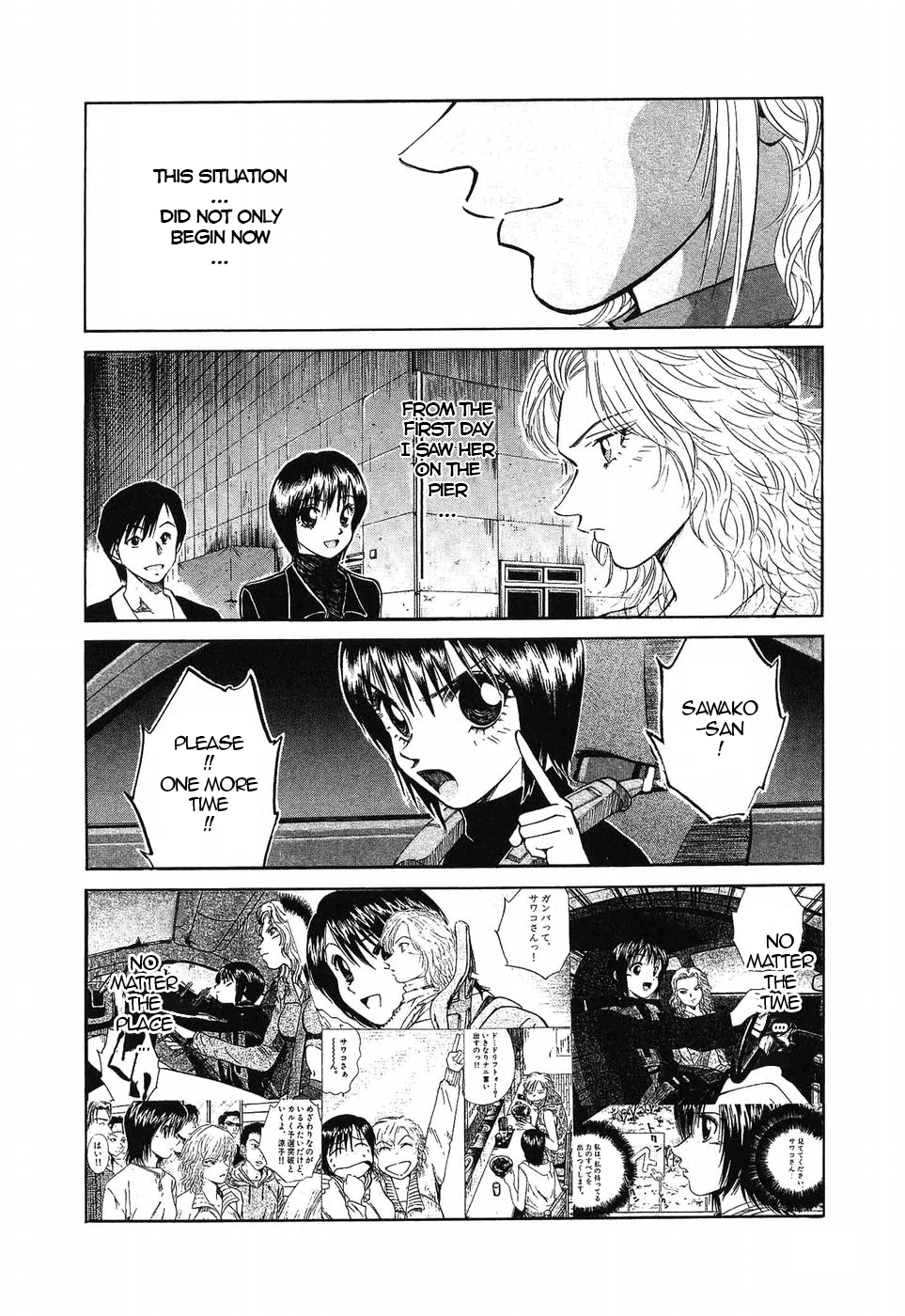 Over Rev! chapter 263 page 10