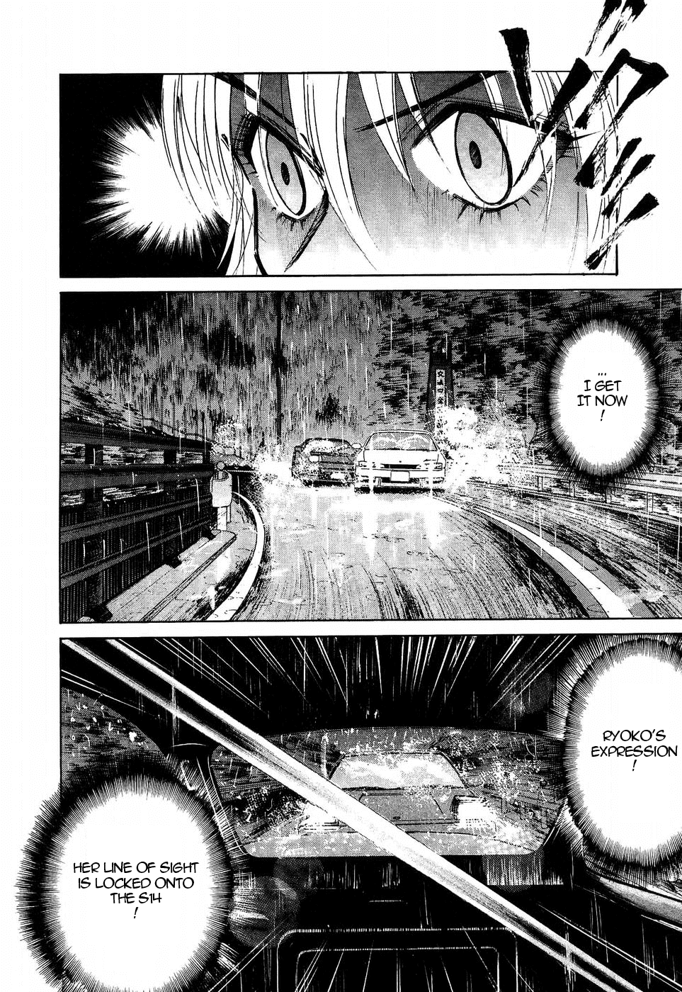 Over Rev! chapter 263 page 12