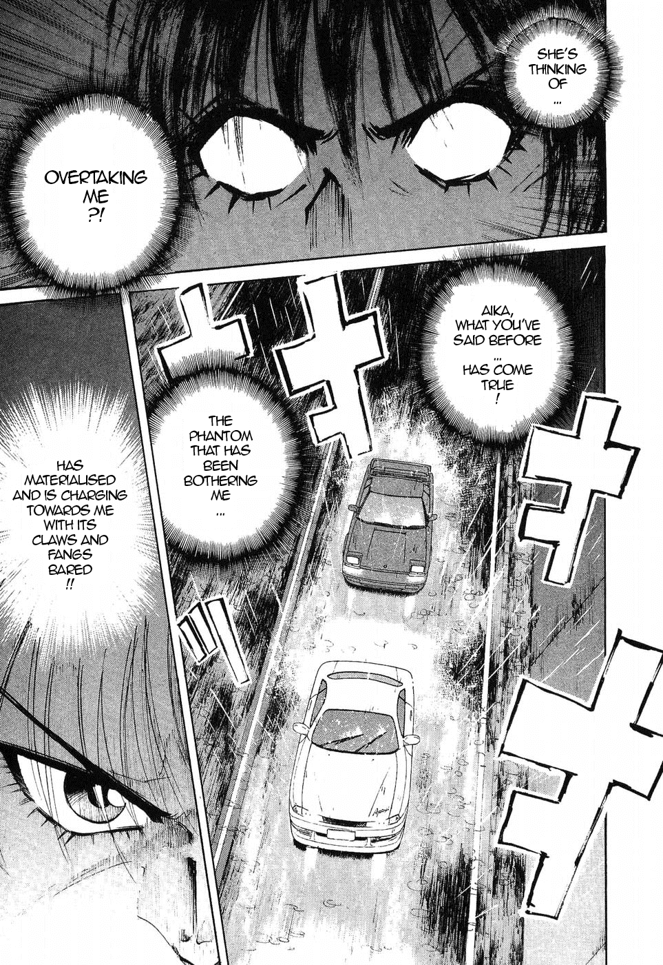 Over Rev! chapter 263 page 13