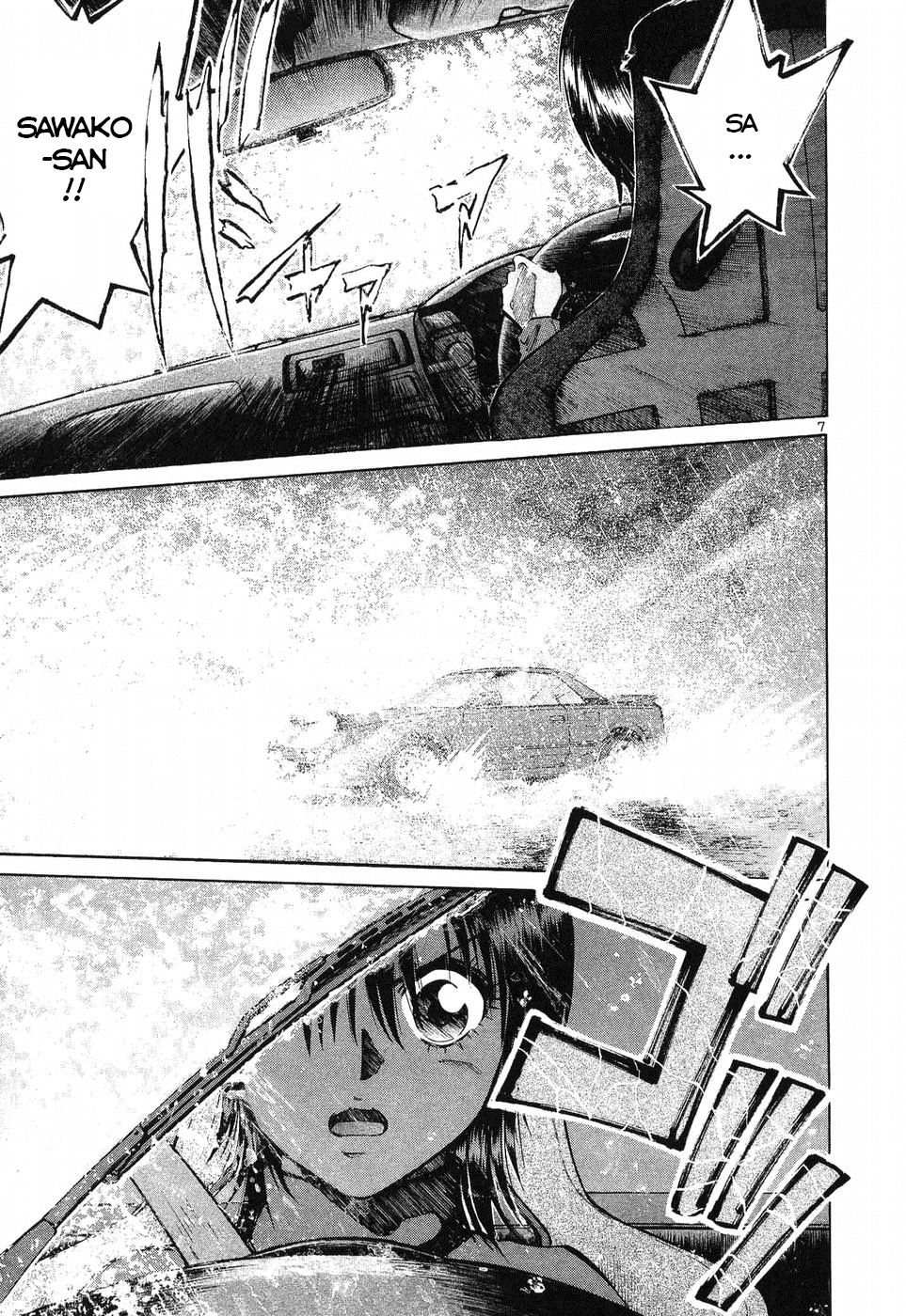 Over Rev! chapter 263 page 5