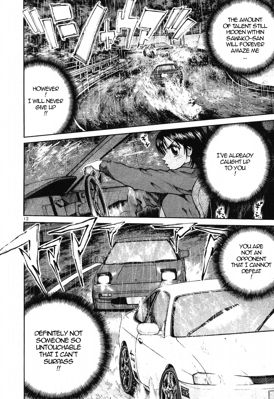 Over Rev! chapter 263 page 8