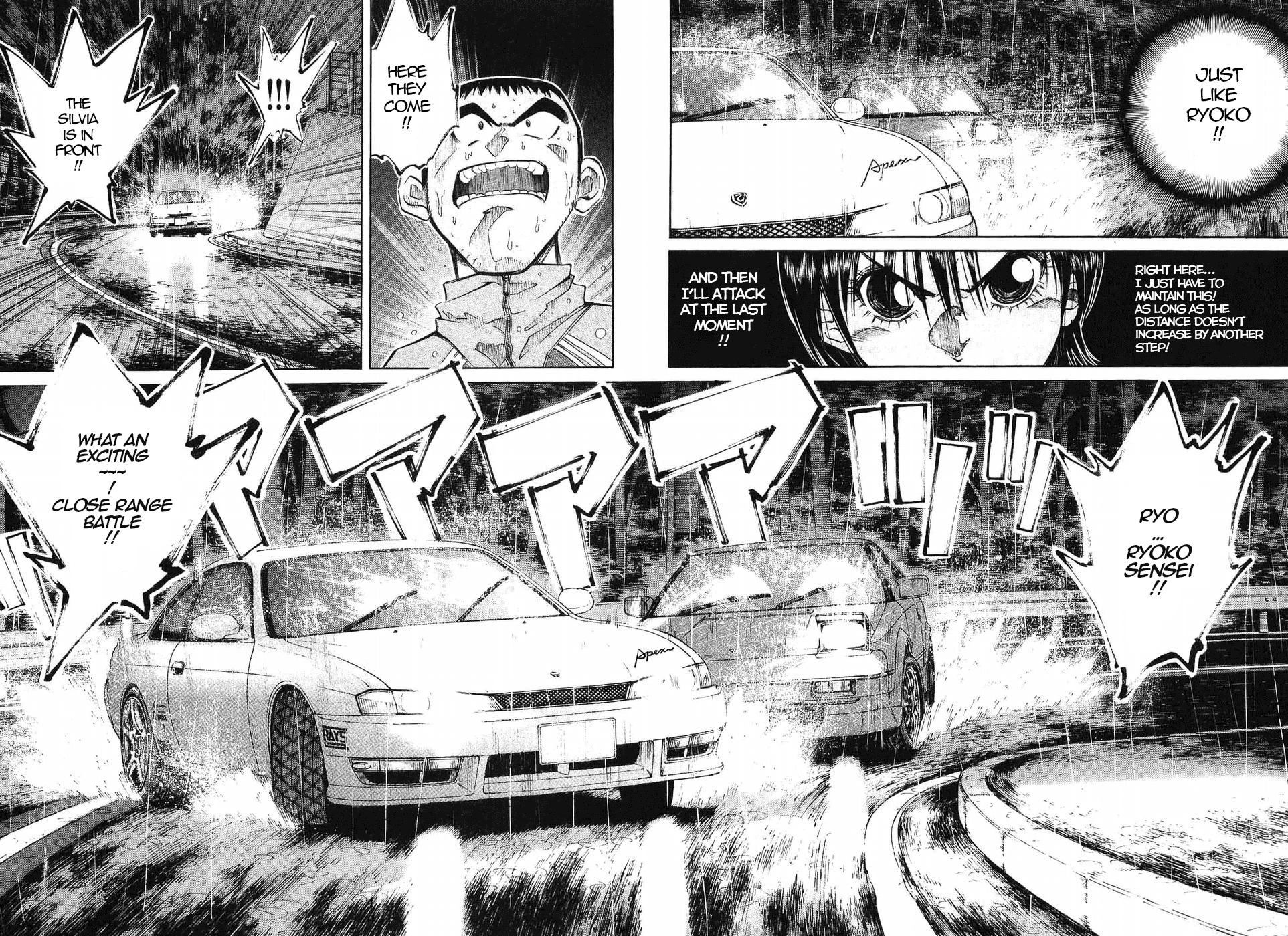 Over Rev! chapter 264 page 13