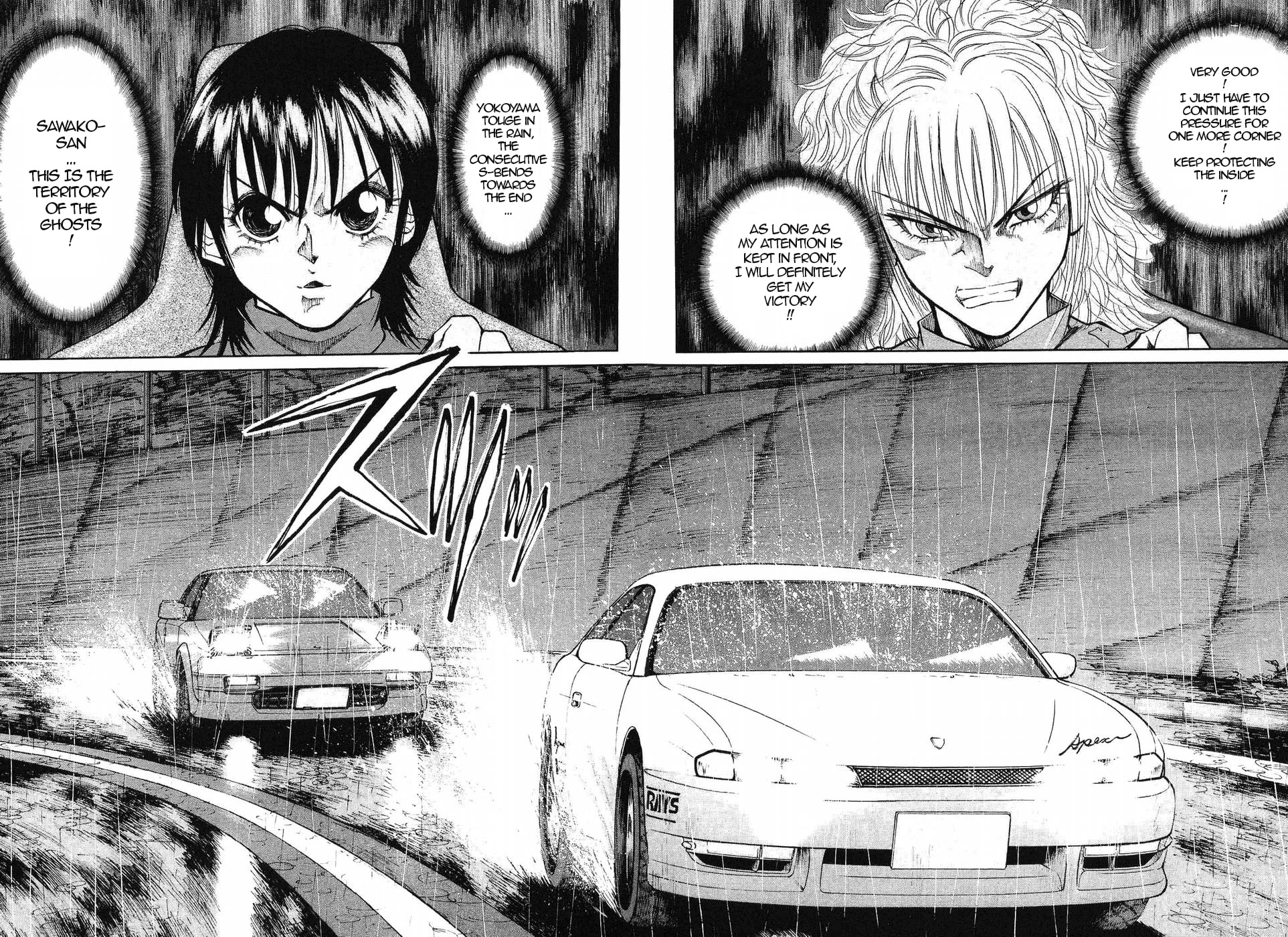 Over Rev! chapter 264 page 14