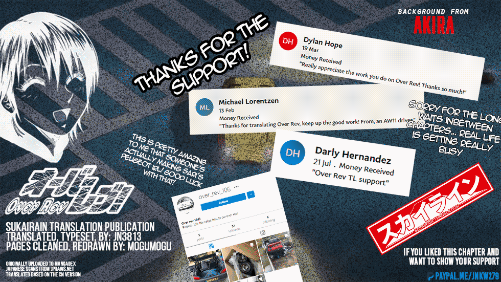 Over Rev! chapter 264 page 16
