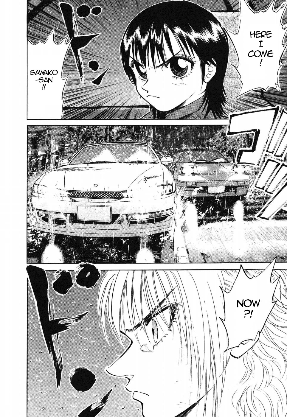 Over Rev! chapter 264 page 3