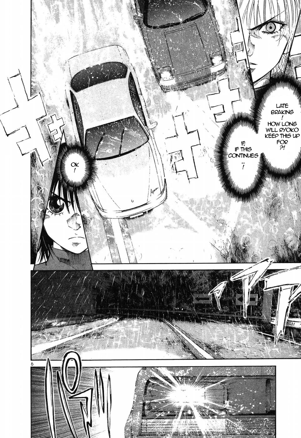 Over Rev! chapter 264 page 5