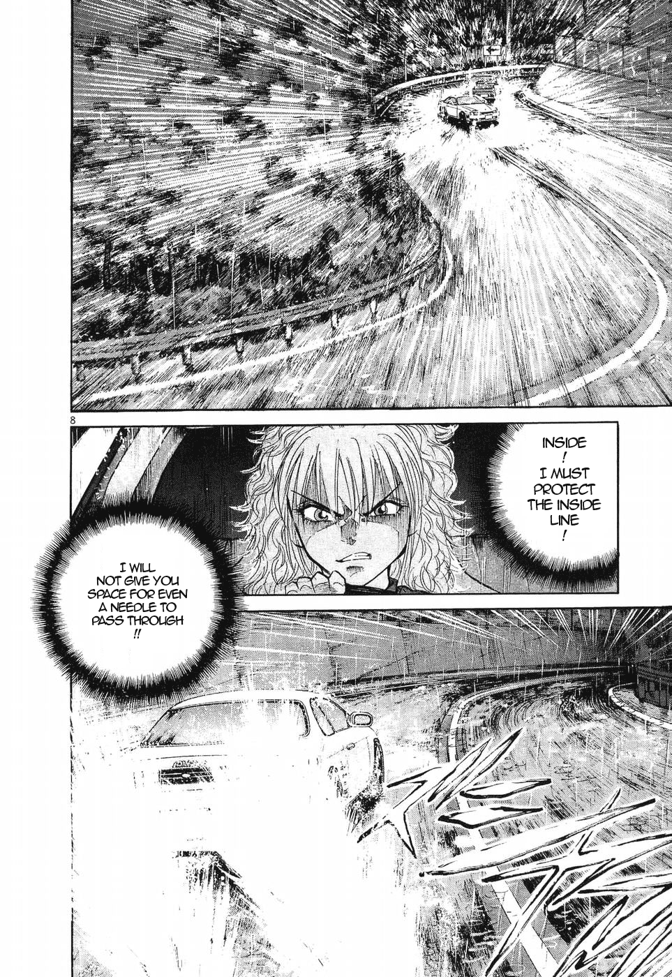 Over Rev! chapter 264 page 7