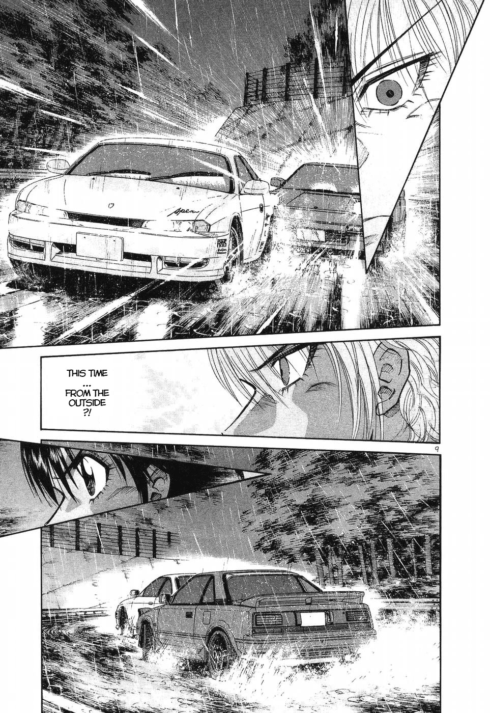 Over Rev! chapter 264 page 8