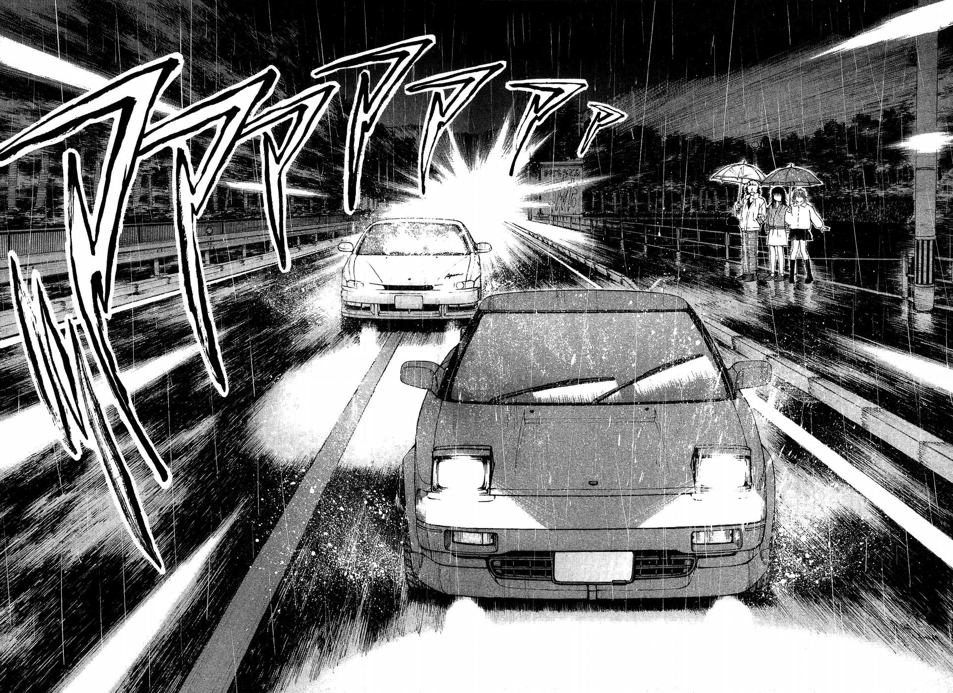 Over Rev! chapter 265 page 10