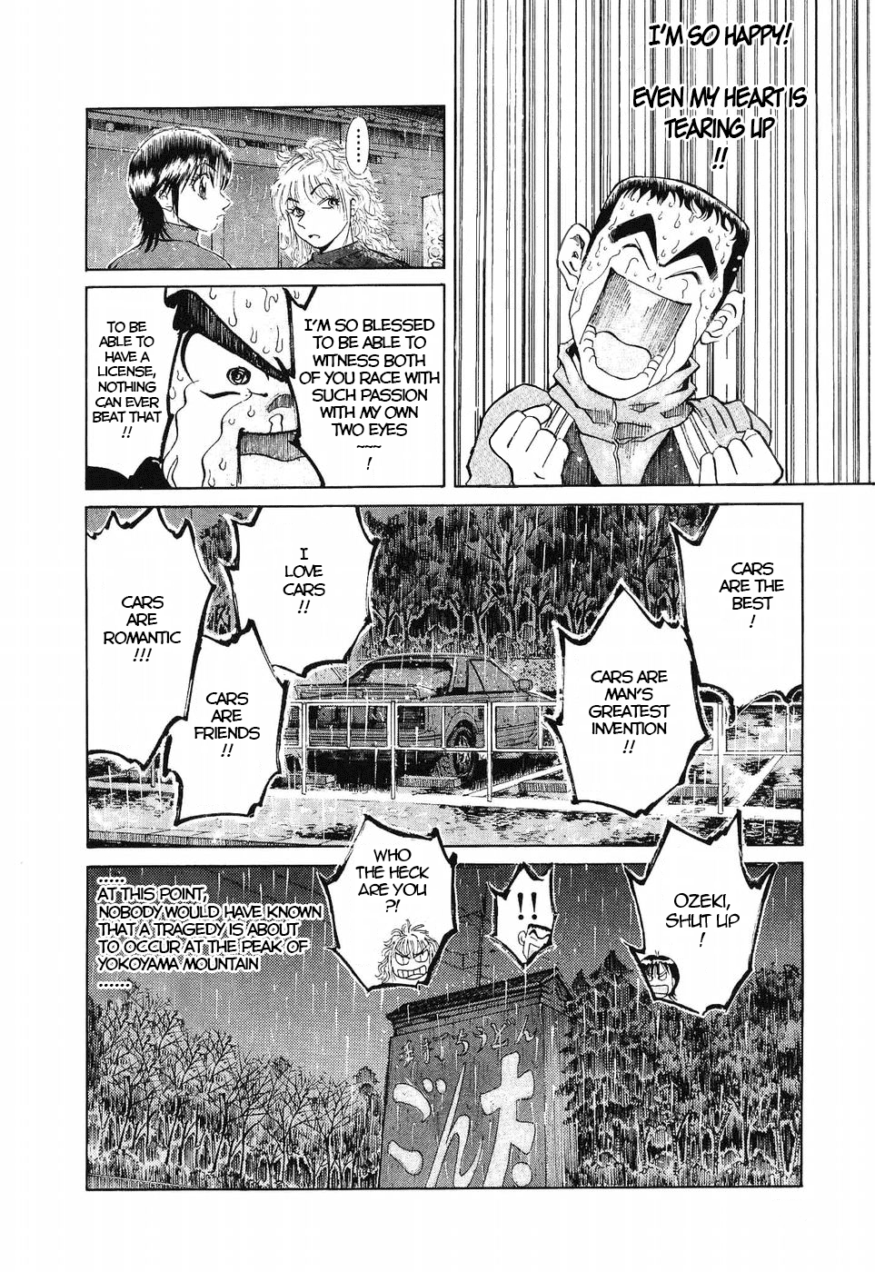 Over Rev! chapter 265 page 13