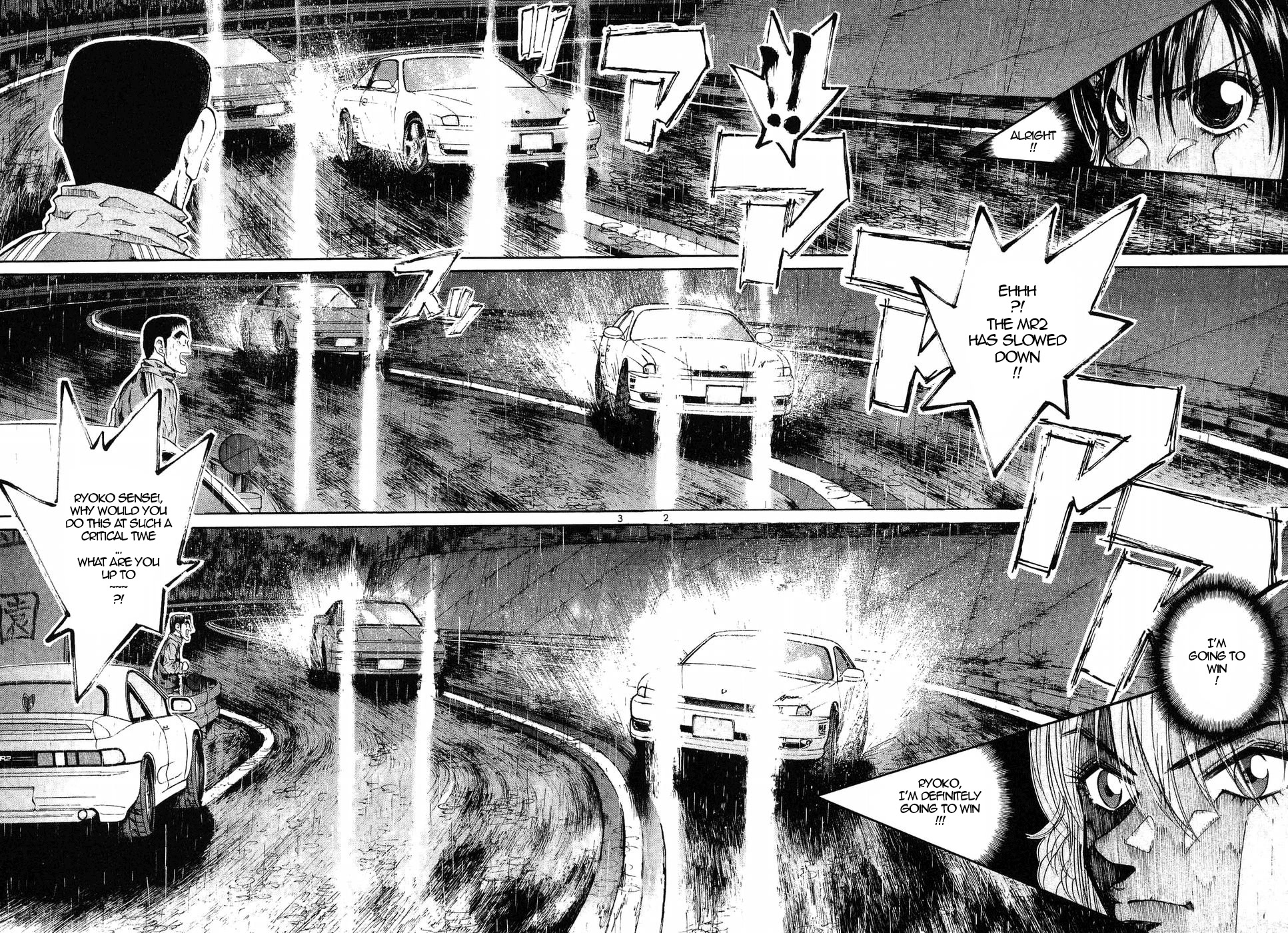 Over Rev! chapter 265 page 2