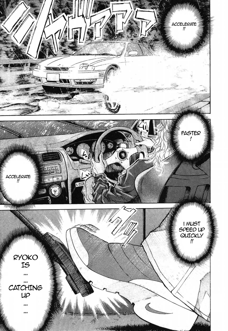 Over Rev! chapter 265 page 5