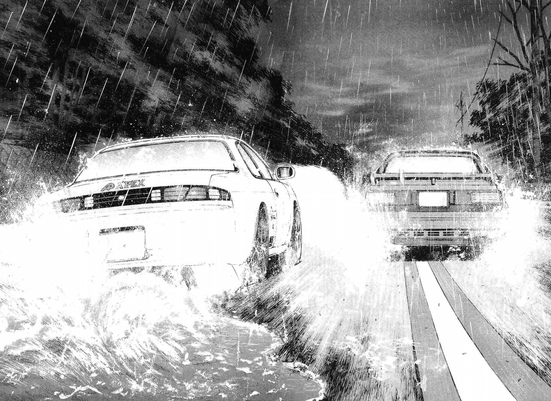 Over Rev! chapter 265 page 7